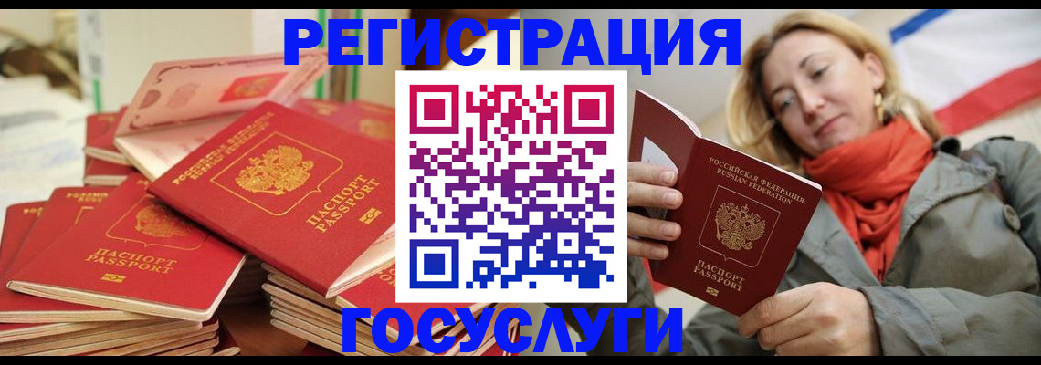 пропишу в квартире в Верхнем Тагиле